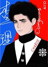 少年查理的高危日常